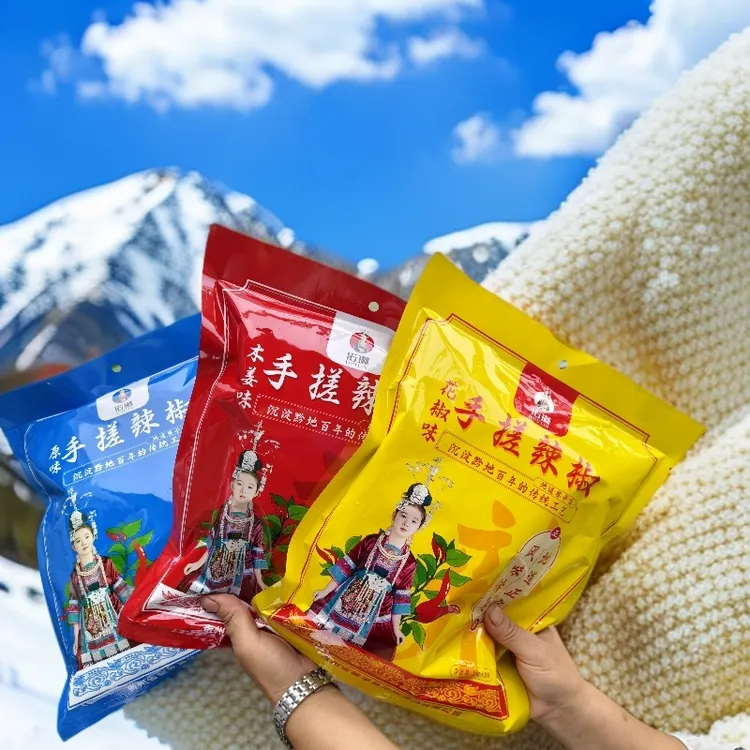 贵州特产糊辣椒面手工炒制下饭香辣蘸水辣椒粉贵州正宗柴火特辣面