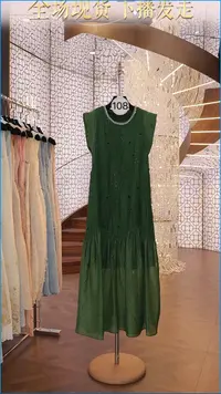 【青森专属】DT2号店轻奢设计师女装连衣裙气质连衣裙R6835