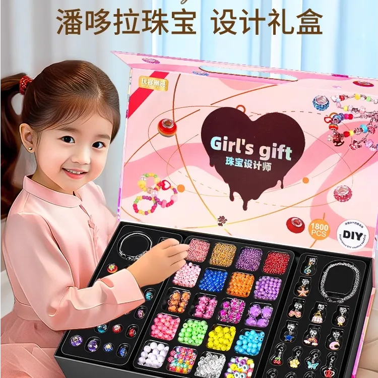 玩具六一益智女的生日礼物2025爆款