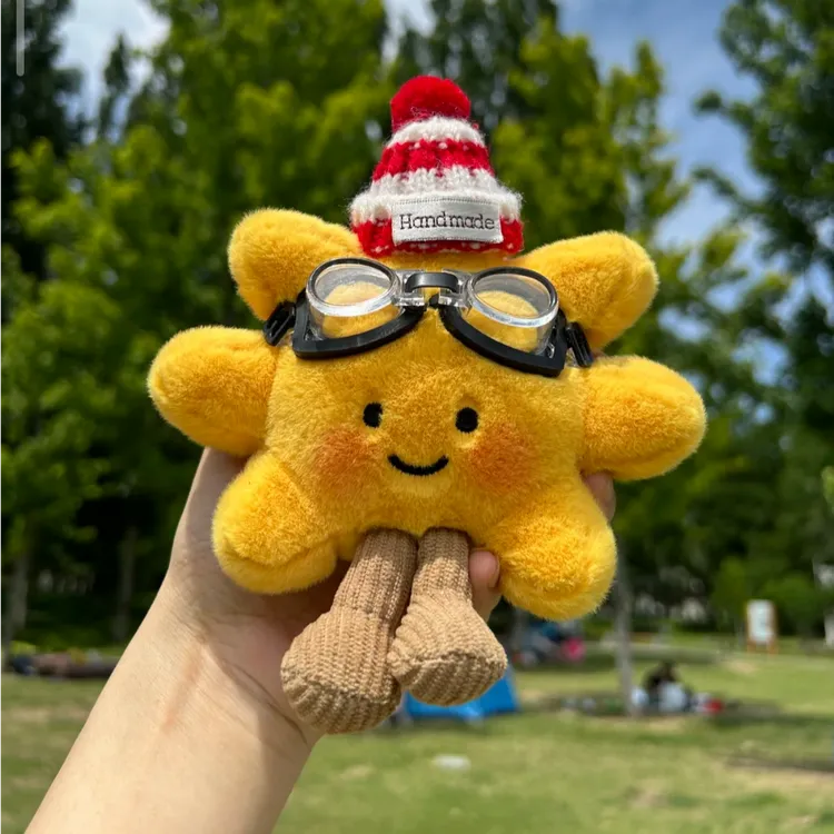 【超可爱太阳花】包包挂件毛绒公仔玩偶挂饰情侣钥匙扣礼物珠链款