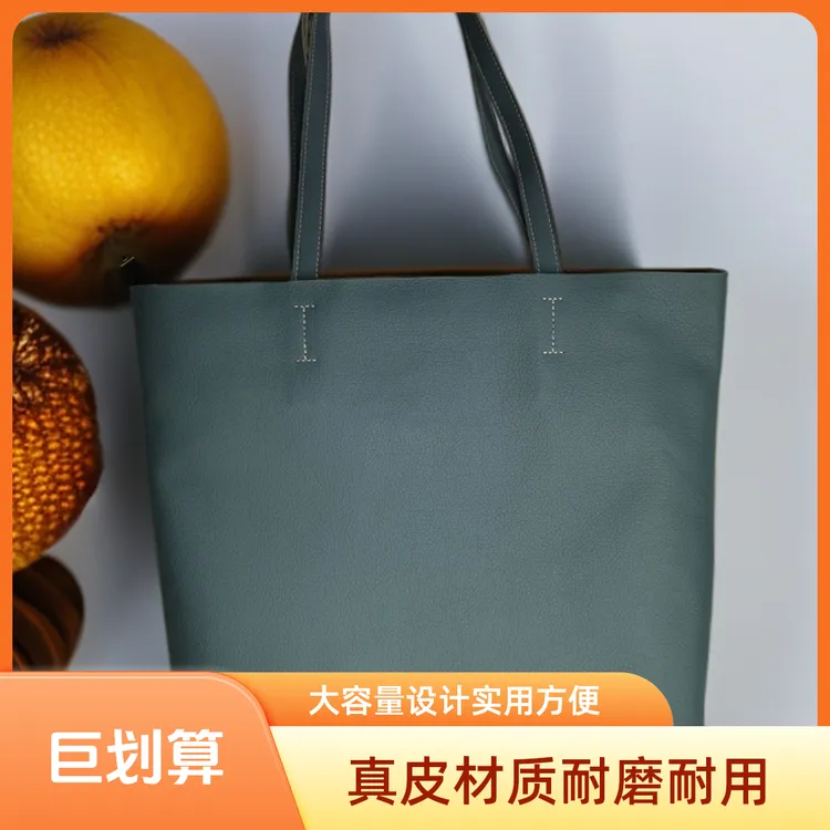 真皮女包大容量多层托特包时尚潮流大方单肩托特包百搭