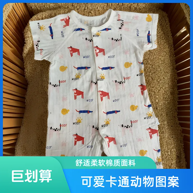 简约单排扣夏季短袖短爬婴儿哈衣连体衣夏款爬服