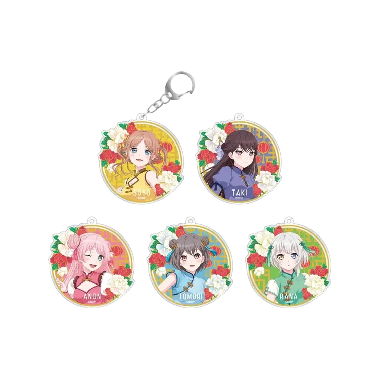 【bilibili预售】BanG Dream! Mygo花朝月夕ver. 系列亚克力钥匙扣