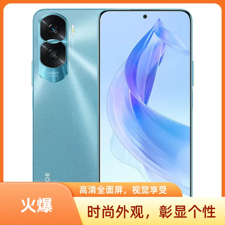 99新 honor/荣耀 X50i全网通5G一亿像素6.7英寸拍照游戏手机