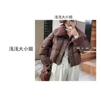 冬季高级感短裤加绒加厚保暖棉服2025新款小个子翻领百搭休闲外套