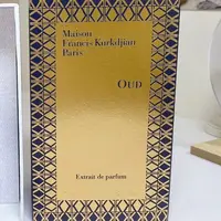 【仅供直播展示】高端时尚精品收纳箱2