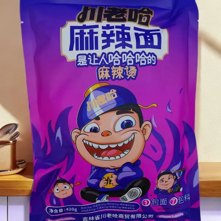 川老哈速食麻辣面