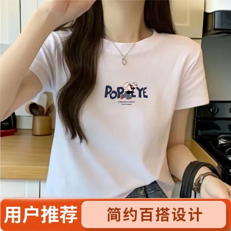 纯棉高腰短袖短款夏季韩版女士短款T恤百搭小衫宽松显瘦潮流时尚