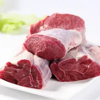 晓明牛羊肉【金钱腱】青藏高原新鲜牦牛肉 牛腱子 5斤 空运包邮