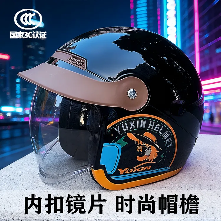 复古3C认证电动摩托车头盔男女四季通用内推式防寒护耳围脖可拆