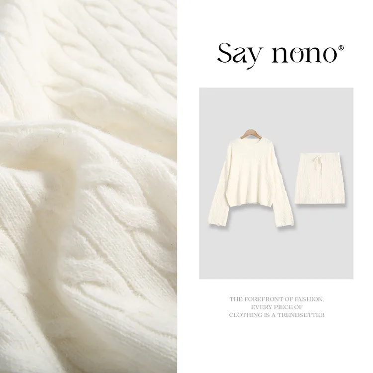 懒猫nono│Saynono 全羊毛圆领绞花上衣半身裙套装/XXK8081