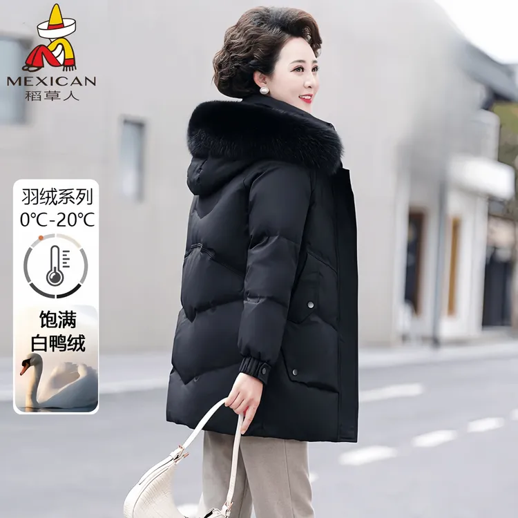 稻草人妈妈羽绒服中长款2025新款中老年女装冬季加厚洋气保暖外套