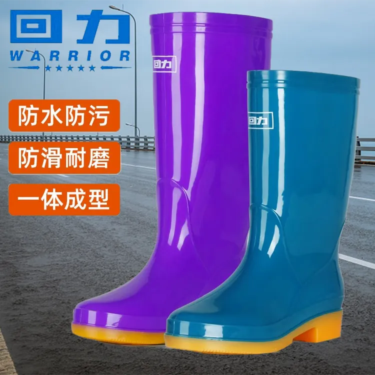 回力雨鞋女款2025新款中高筒水鞋女防水防滑成人时尚外穿短筒雨靴