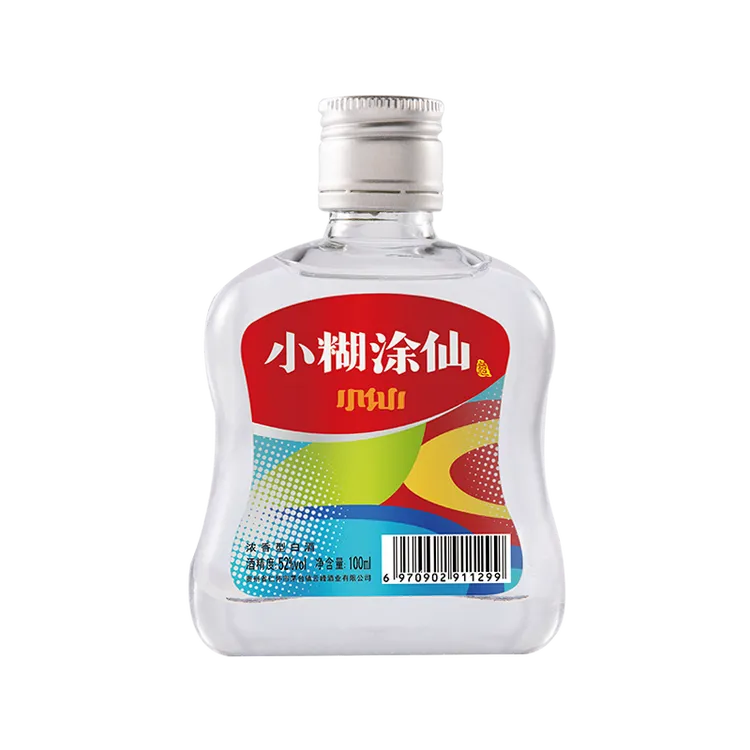 小糊涂仙【炫彩小仙】裸瓶小酒版纯粮浓香型白酒52度100ml*2瓶