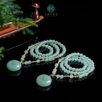 石惑珠宝^东陵平安扣项链约26mm-多样性发一