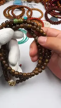 手串菩提未镶嵌星月菩提 手串