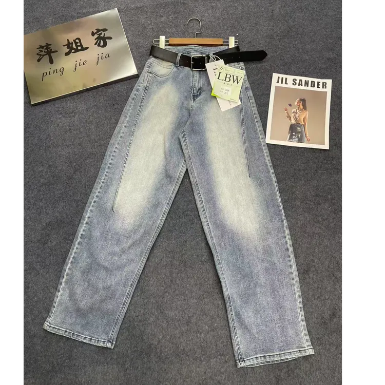 9696欧货阔腿牛仔裤