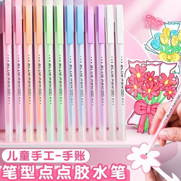 做手工的胶水笔点点笔型笔形液体胶儿童手帐双面胶笔式点点胶速干