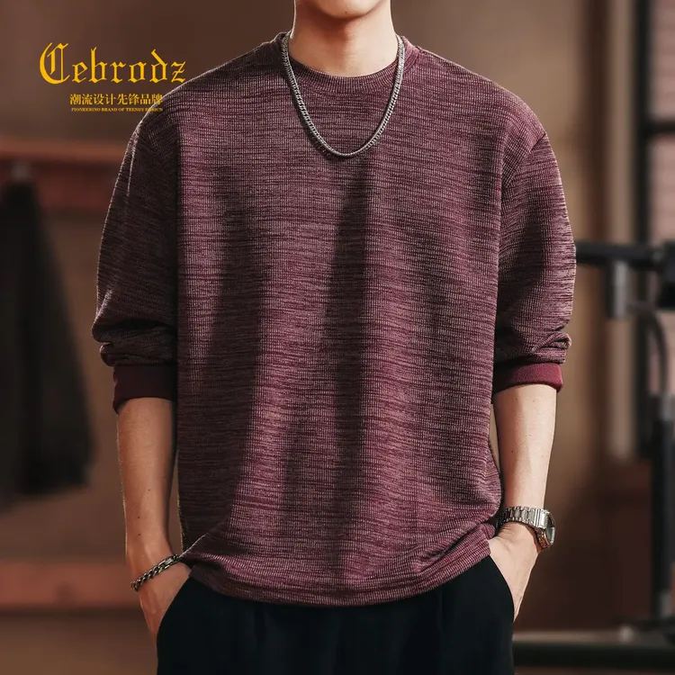 法国Cebrodz肌理感重磅竹节棉长袖T恤男2025秋季新款潮牌宽松
