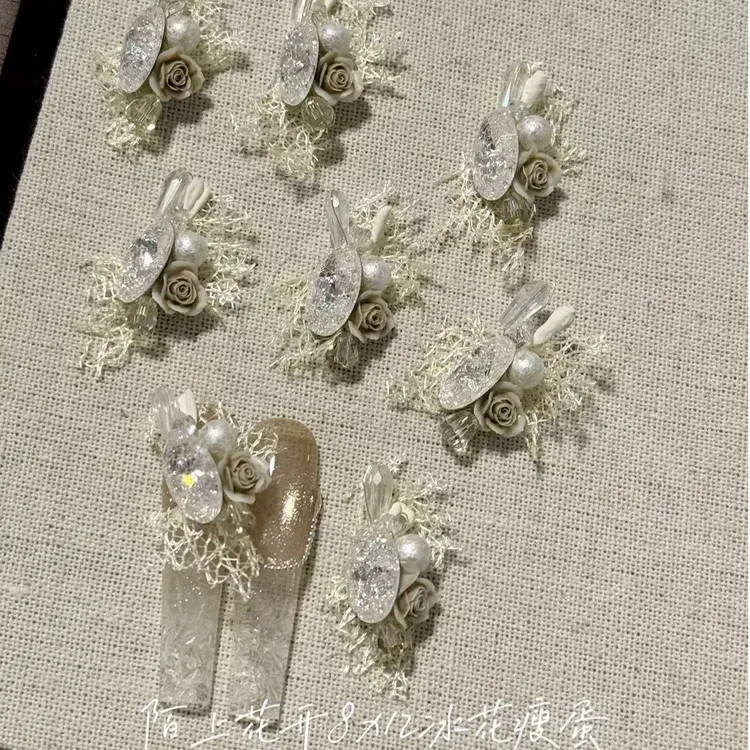 ［无底托］陌上花开LZ同款2025春夏繁花系列成品堆钻鸽子蛋成品堆钻