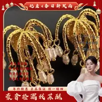 国内新锐设计师/耳钉/Y390240119004/250502WY0010