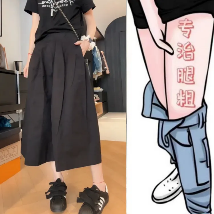 格洛森女早春新款梨型身材高腰显瘦遮胯高腰百搭中长款花苞半身裙