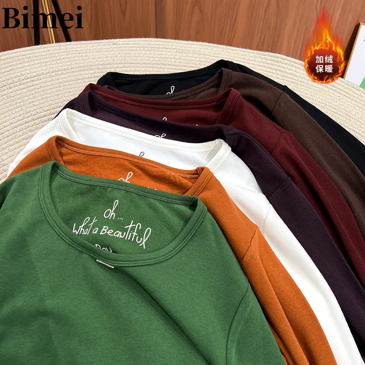 必魅-2025冬季新款加绒磨毛打底衫显瘦简约休闲长袖T恤58182女装