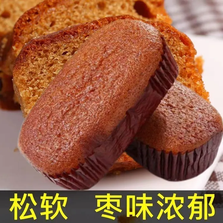 【到手2斤】老北京枣糕网红传统糕点蓬松健康早餐休闲零食含箱Z