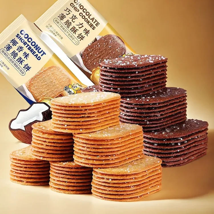 正宗椰香味/薄脆饼干巧克力味美味酥脆香甜好吃小饼干独立小包装