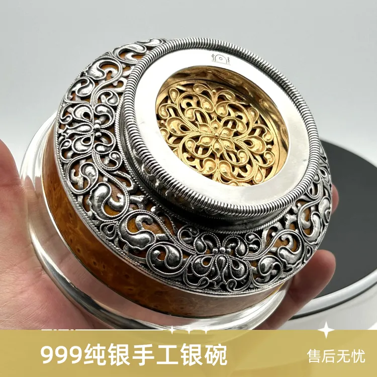 手工银碗999纯银根木包银12厘米直径厚重银碗