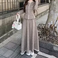 辰熙   韩版显瘦小香风百搭轻奢风两件套3201