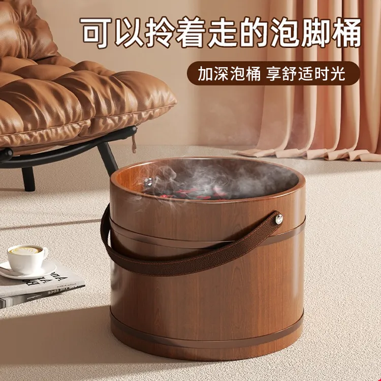 泡脚桶木桶过小腿木质家用洗脚盆实木足浴桶大空间实木洗脚桶