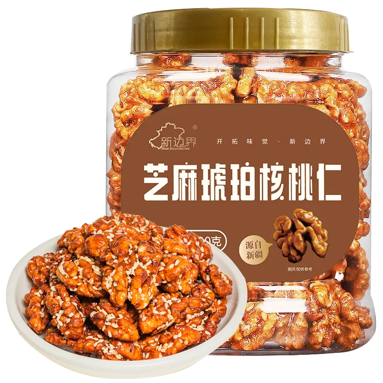 【新边界】芝麻琥珀核桃仁400g*1罐/2罐