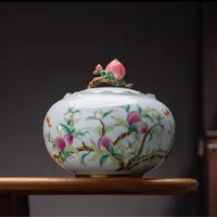 【厂长瓷业】如意九桃顶茶叶罐
