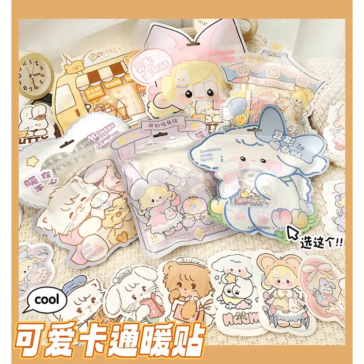 【咕噜】卡通暖宝宝贴可爱暖身贴卡通异形暖贴便携保暖驾车个人用品