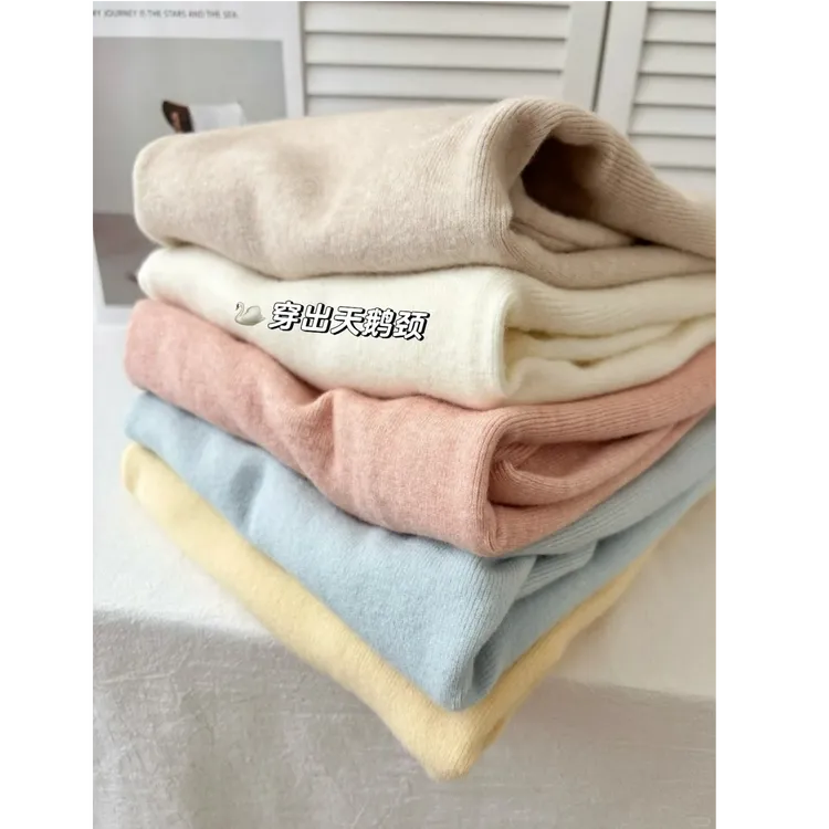 韩系小立领打底衫软糯百搭毛衣女秋冬季气质简约温柔修身针织上衣