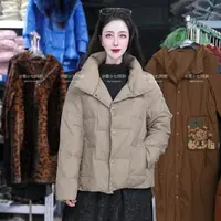 秋装上新轻薄款白鸭绒羽绒服外套时尚简约-lt-1