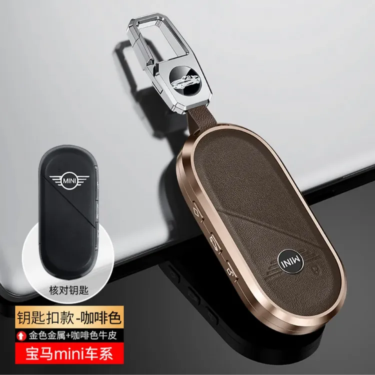 适用24款宝马mini钥匙套新能源countryman壳cooper汽车壳扣