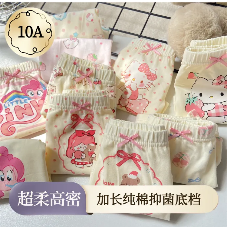 【品牌订单】60s高密10A柔软透气儿童内裤4条少女纯棉女宝女童宽松