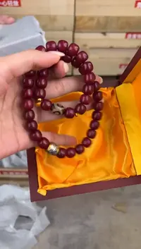 大唐红文玩阁天珠红玉菩提提链接@@YS895