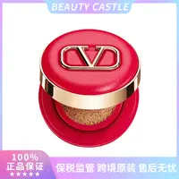 华伦天奴持妆轻气垫大V红气垫国际效期5年到27年6月