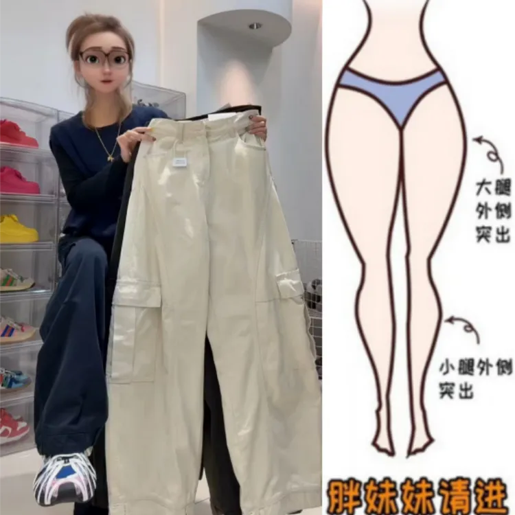 格洛森秋季新款梨型身材时尚宽松工装弯刀裤显瘦高腰阔腿牛仔长裤