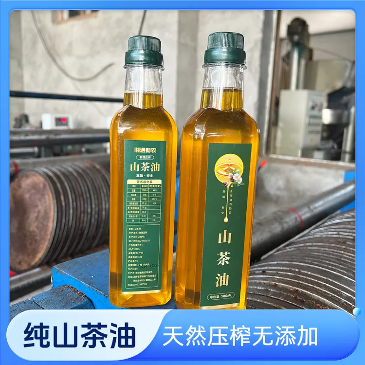 (新鲜低温冷榨）百年老树山茶油农村冷榨工艺茶籽食用油可生喝涂抹