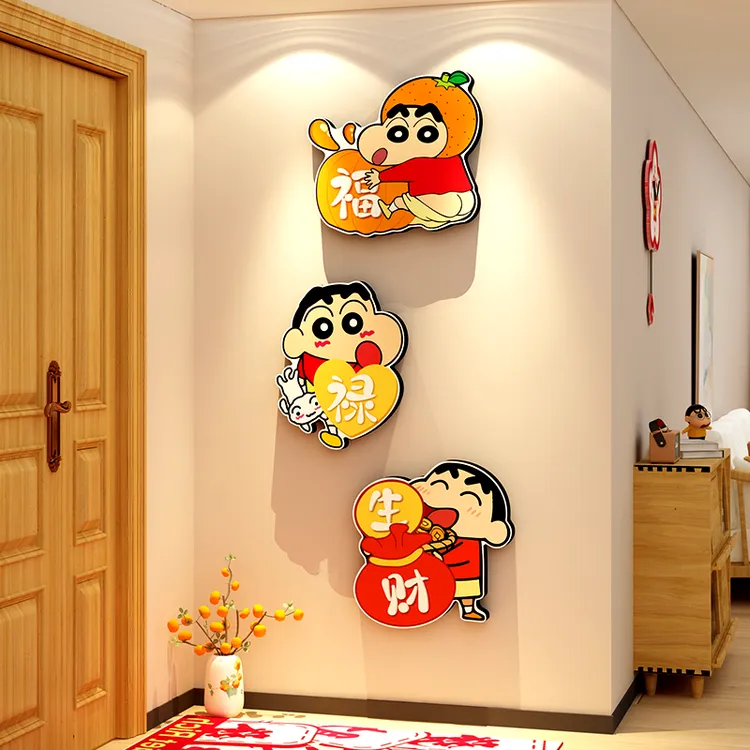 蜡笔小新电视机背景墙面装饰画挂件2025新款贴自粘改造入户门玄关
