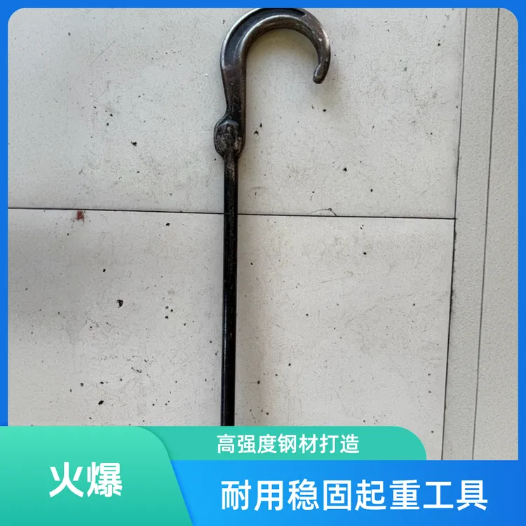 清障车道路救援专用，下肢臂专用脱钩方便快捷，安全