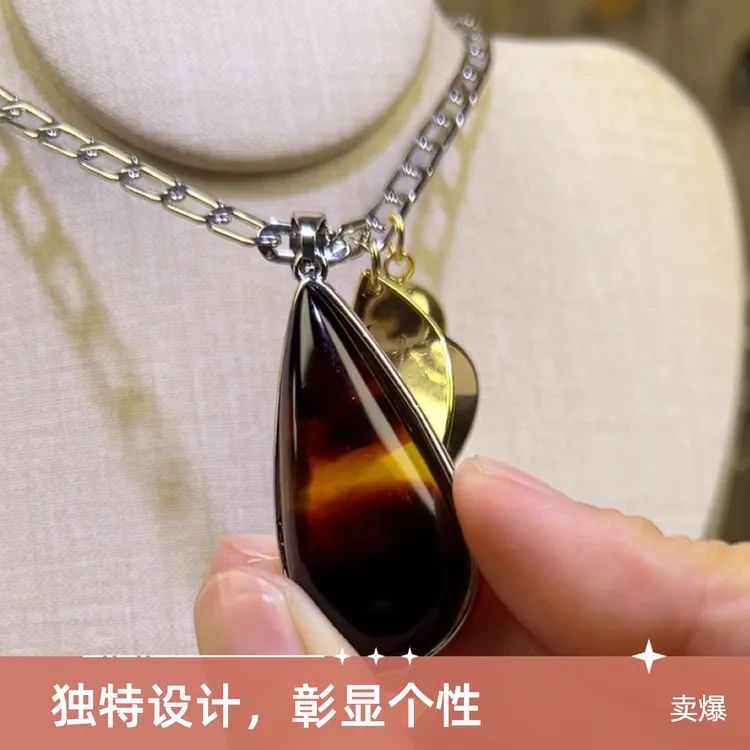 钛钢树脂吊坠 项坠毛衣链复古款镶嵌简约饰品