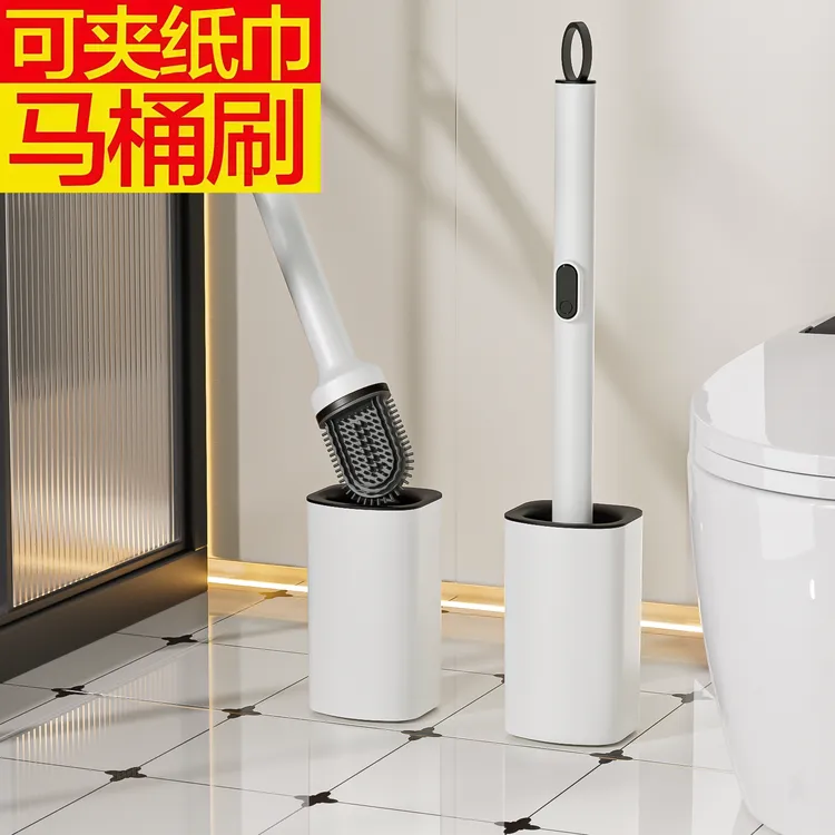 元族部落一次性洗脸巾马桶刷一键夹卸洗脸巾清洁无死角免手洗好物