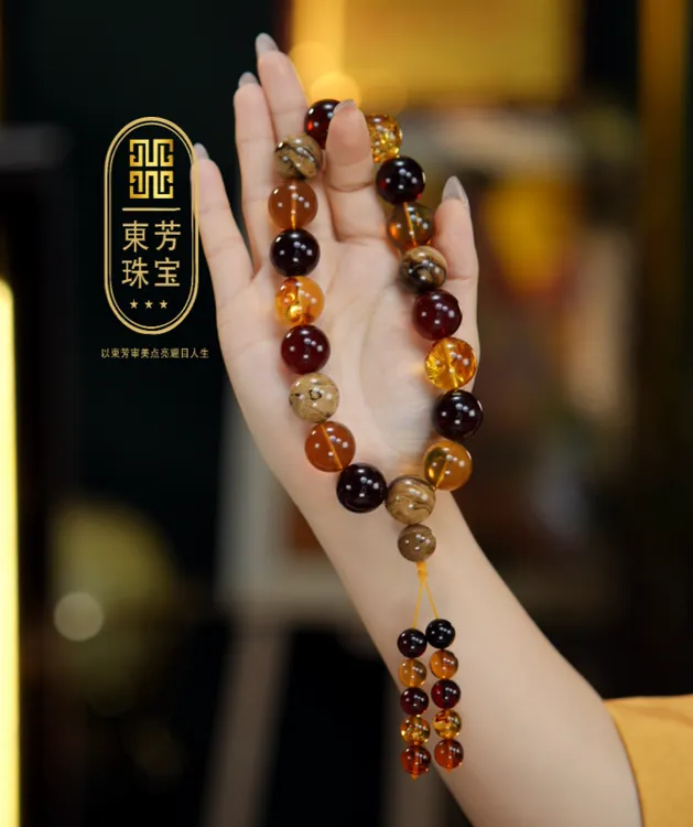東芳珠宝缅甸天然琥珀多宝十八子手持琥珀翳珀根珀花珀灵草珀五种