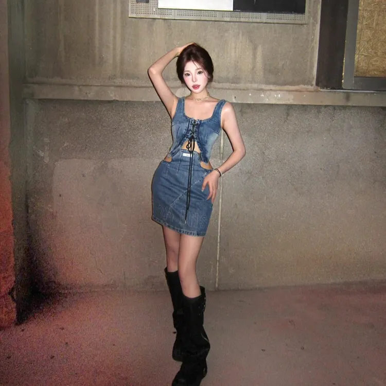 2025夏季新款时尚套装气质显瘦显瘦洋气休闲百搭设计感吊带半身裙