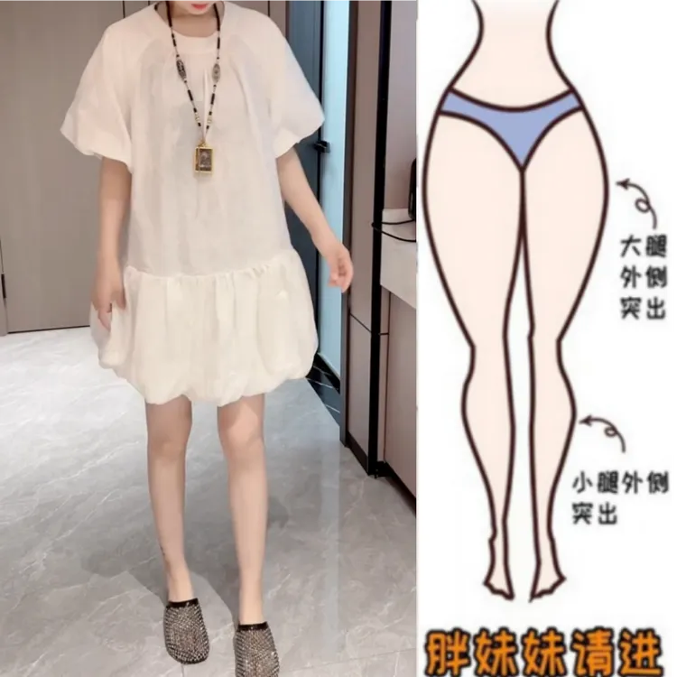 大码胖妹妹夏季新款薄款梨型身材轻奢时尚洋气圆领排扣花苞连衣裙